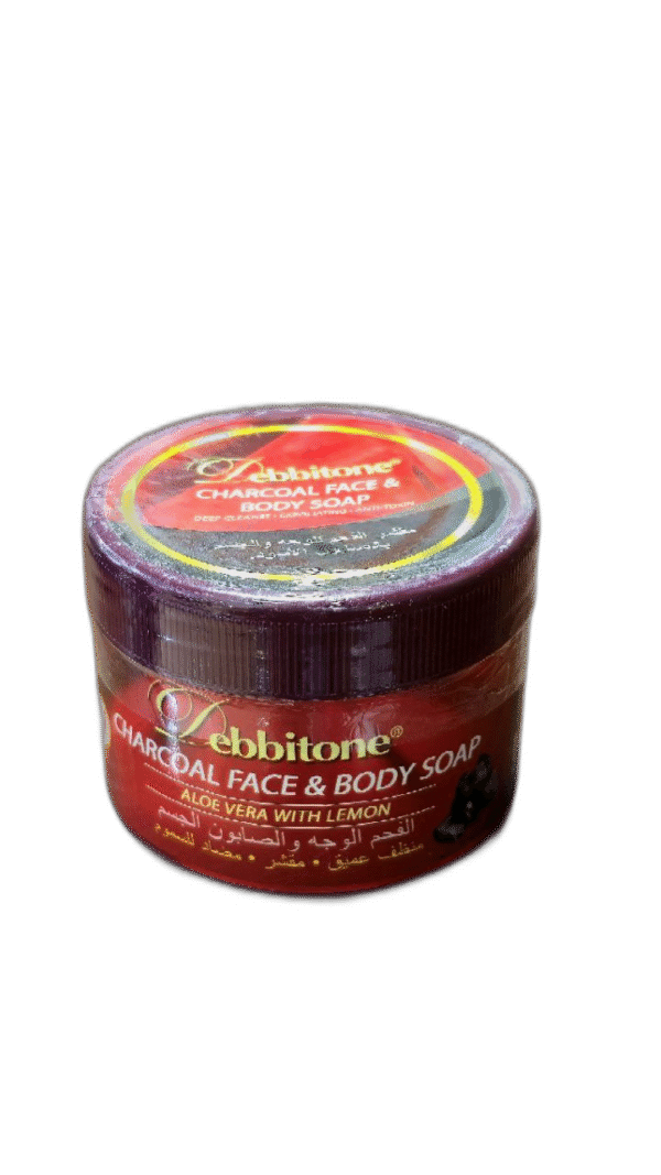 Africa Black Soap debbitone radiant charcoal face and body black soap