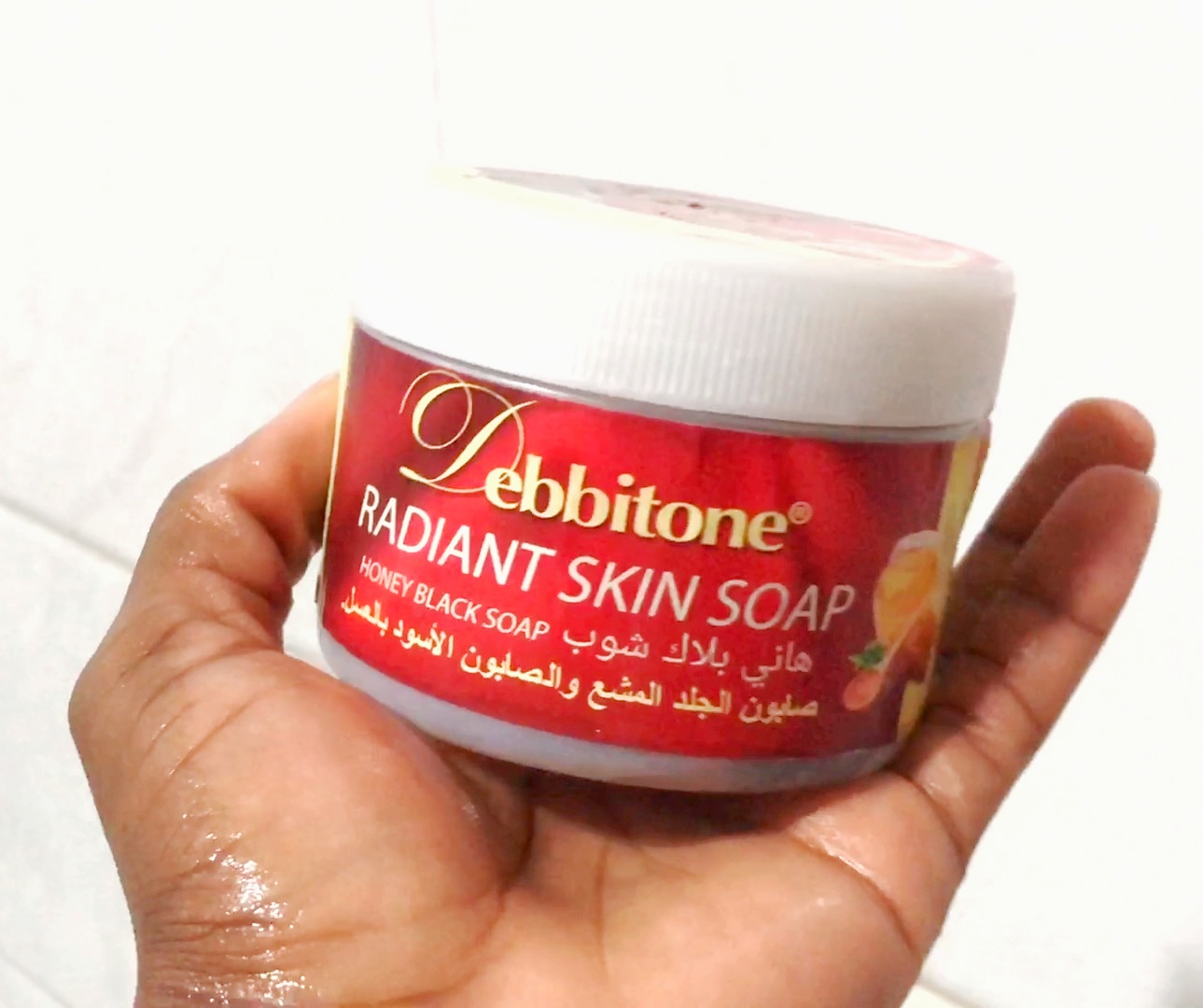 Debbitone radiant skin African black soap - honey